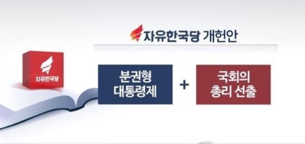 (Yonhap)