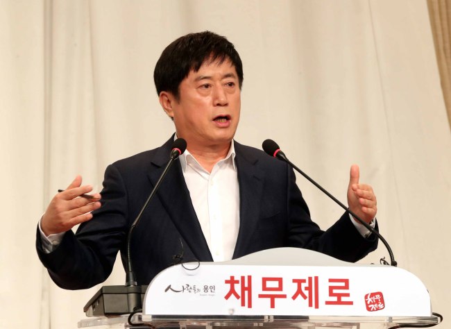 [사진=정찬민 용인시장]
[사진=정찬민 용인시장]