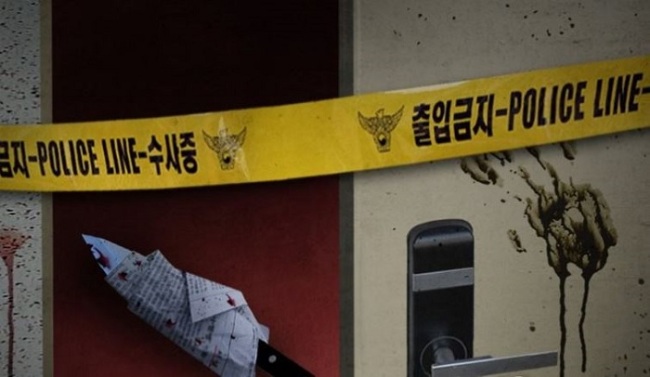 (Yonhap)