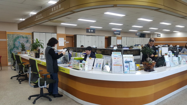 [사진=용인시 원삼면 민원실]
[사진=용인시 원삼면 민원실]