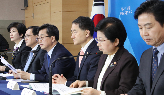 (Yonhap)