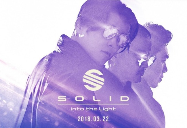 A promotional image for Solid’s new album (Solid)