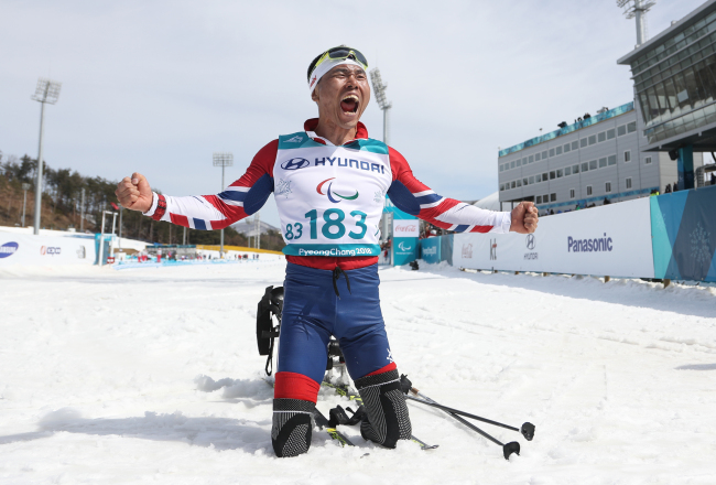 Sin Eui-hyun (Yonhap)