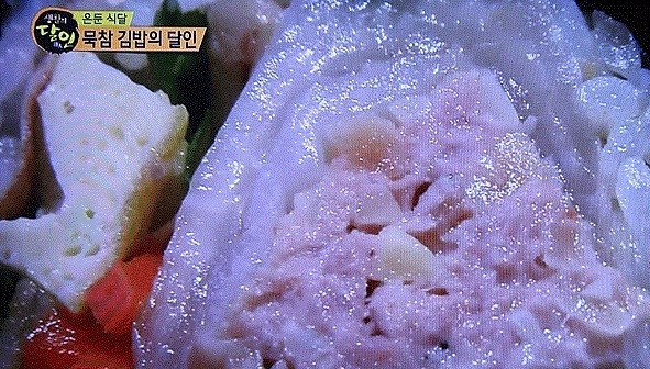 달인 표 묵참김밥 뭐길래…‘묵은지+참치 궁합’에 단돈 천원