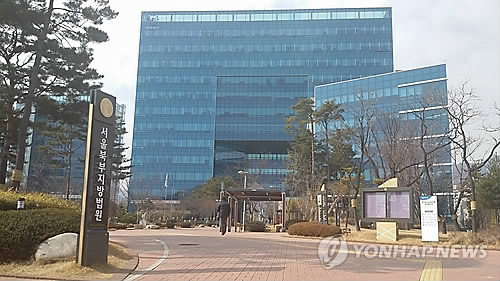 서울북부지법
[연합뉴스 자료사진]
