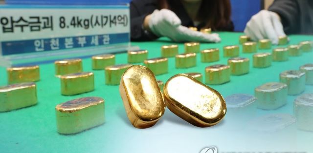 (사진=연합뉴스)