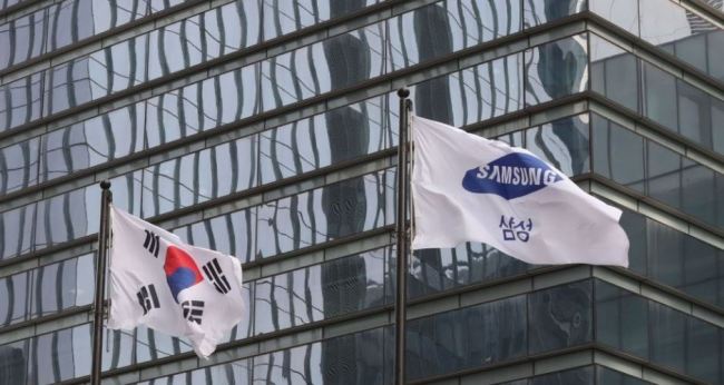 (Yonhap)