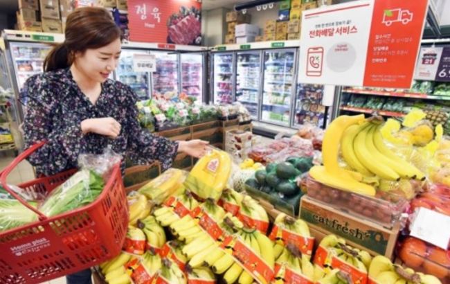 (Yonhap)