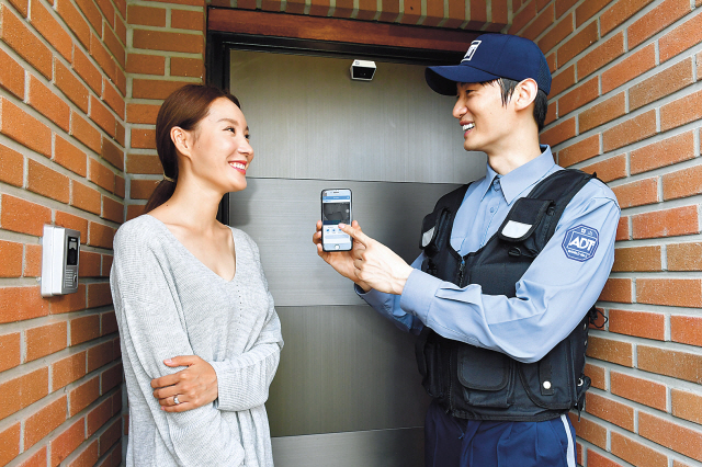 한 보안회사의 지능형 홈보안 서비스 출동 장면.
