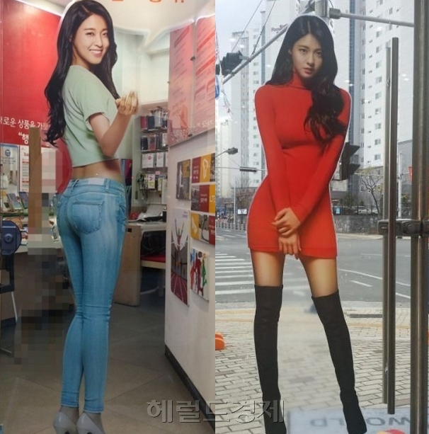 [사진=헤럴드경제DB]