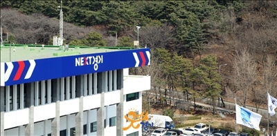 [사진=경기도청 전경]
[사진=경기도청 전경]