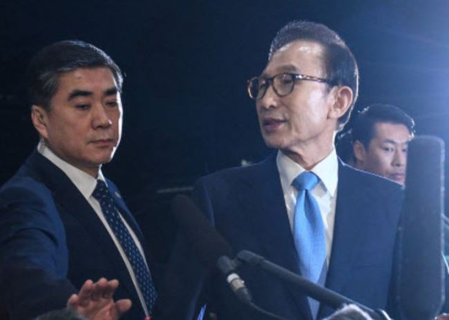 Former President Lee Myung-bak (Yonhap)