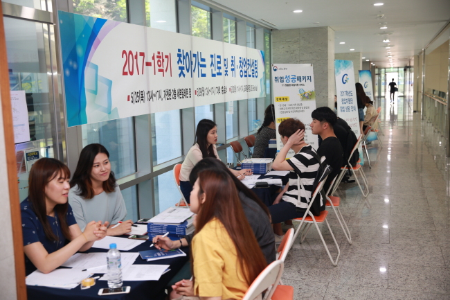 가천대 창업지원단이 국고지원금을 전년보다 35%증액된 22억을 확보했다.[사진제공=가천대]
가천대 창업지원단이 국고지원금을 전년보다 35%증액된 22억을 확보했다.[사진제공=가천대]