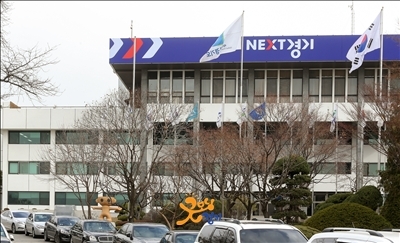 [사진=경기도청 전경]
[사진=경기도청 전경]