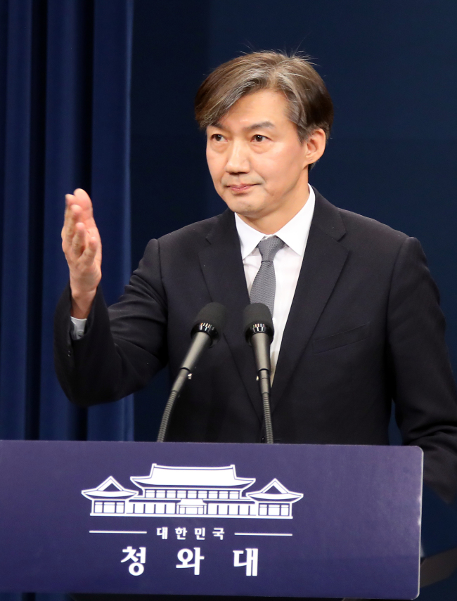 (Yonhap)