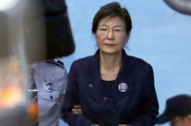 Former President Park Geun-hye (Yonhap)