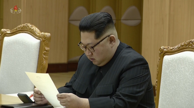 (Yonhap)