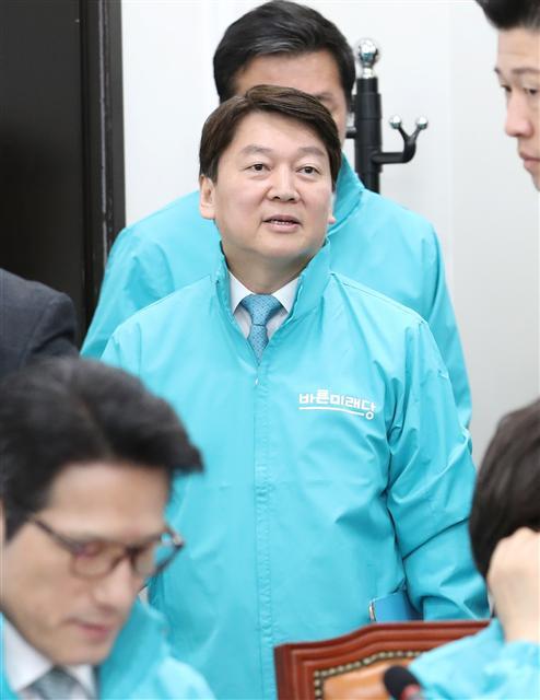 ‘돌아온 안철수.’ 한달여만에 지도부 회의에 복귀한 바른미래당 안철수 인재영입위원장이 21일 오전 국회에서 열린 제5차 최고위원·중진의원 연석회의에서 발언하고 있다.  [연합뉴스]