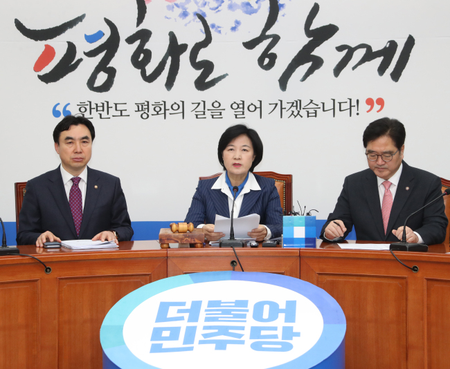더불어민주당 추미애 대표가 21일 국회에서 열린 최고위원회의에서 발언하고 있다.[사진=연합뉴스]
더불어민주당 추미애 대표가 21일 국회에서 열린 최고위원회의에서 발언하고 있다.[사진=연합뉴스]
