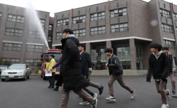 (Yonhap)