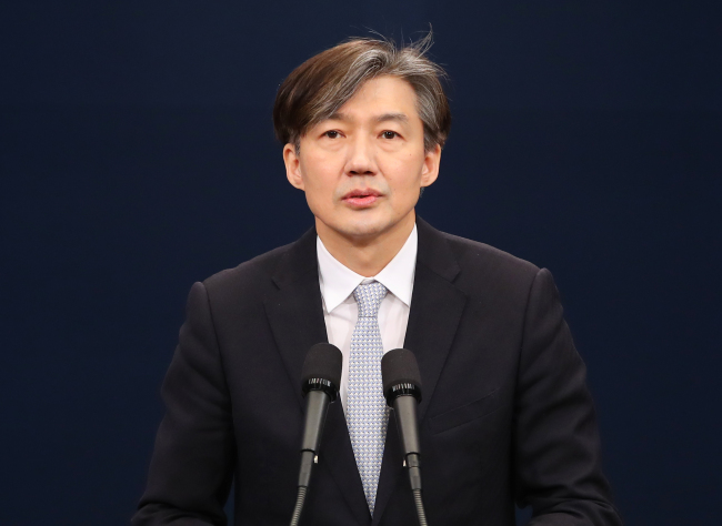 Senior Civil Affairs Secretary Cho Kuk announces the second part of the government's proposal on Constitution amendment on Wednesday. Yonhap