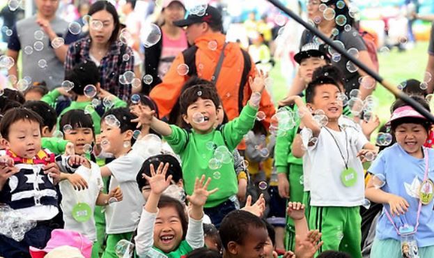 (Yonhap)