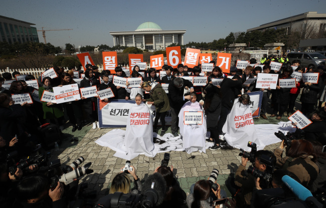 (Yonhap)