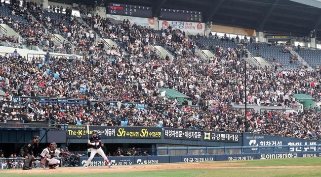 프로야구 내일 개막…근데, 선크림 안하면 후회합니다