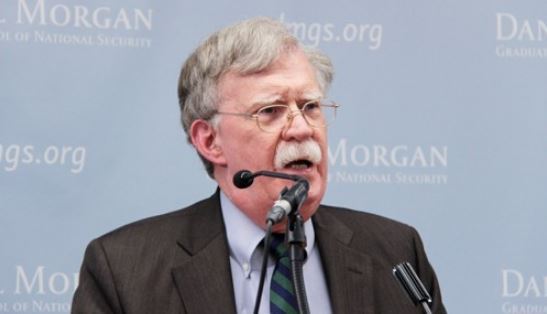 Former US Ambassador to the UN John Bolton (Yonhap)