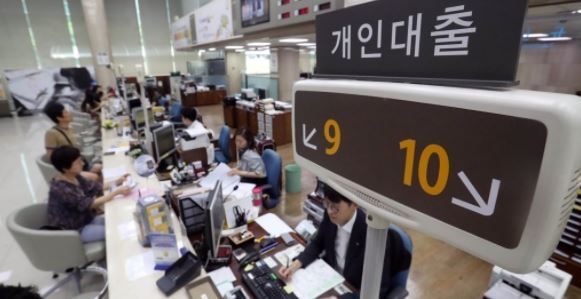 (Yonhap)