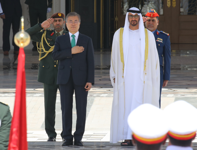 (Yonhap)