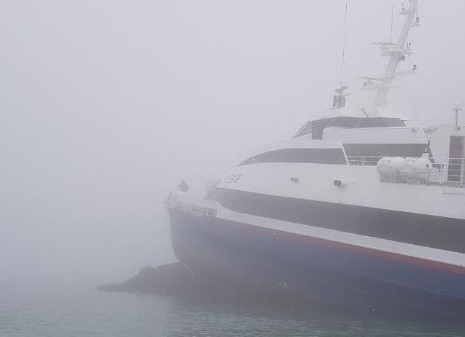 Ferry "Pink Dolphin" (Yonhap)