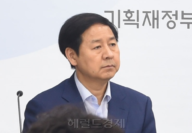 구윤철 기획재정부 예산실장 [헤럴드경제DB]