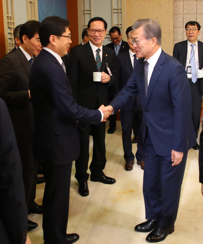 (Yonhap)