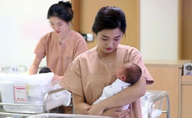 (Yonhap)