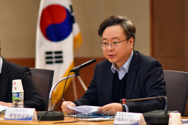 조규홍 기획재정부 재정관리관 [헤럴드경제DB]