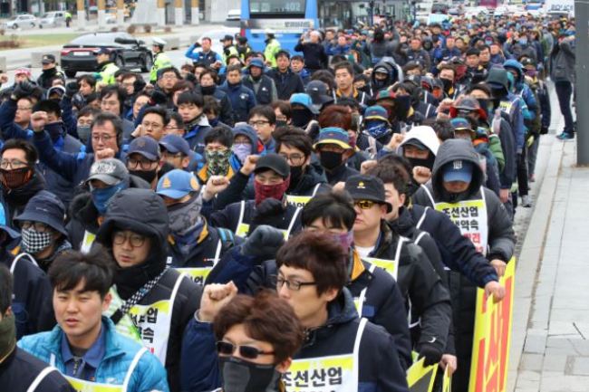 GM Korea's unionized labor staged a strike on March 20. (Yonhap)