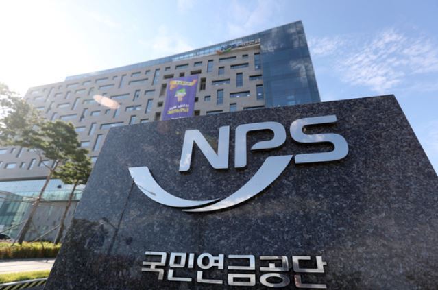 (Yonhap)