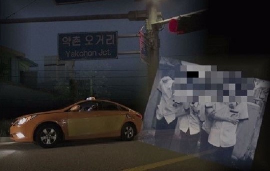 ‘약촌오거리 살인사건’의 진범이 사건 발생 18년 만에 징역 15년을 확정받았다. [사진=헤럴드경제DB]