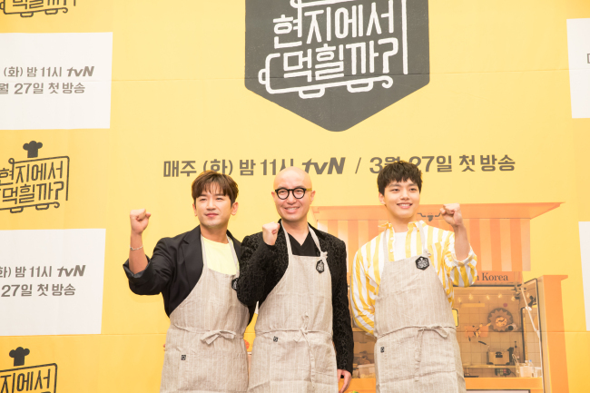 (CJ E&M)