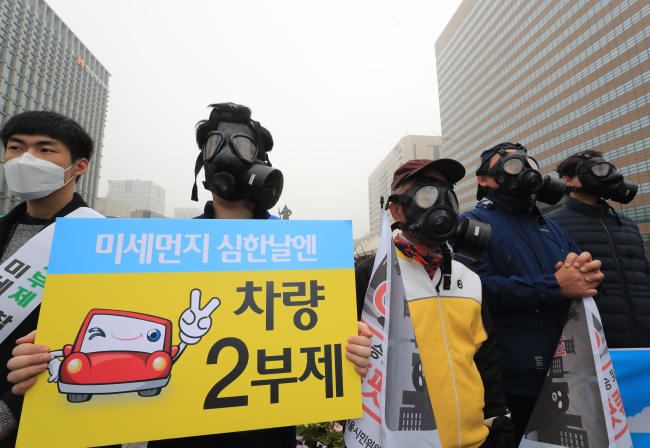 (Yonhap)