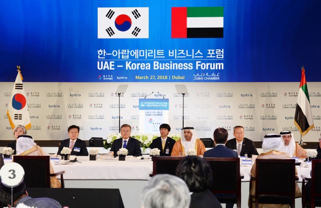 한국 ‘제조업ㆍICT’, UAE‘인프라·금융’시너지 모색