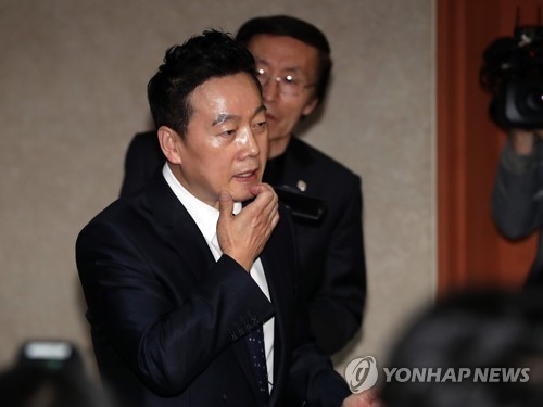 정봉주 전 의원
[연합뉴스 자료사진]