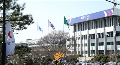 [사진=경기도청 전경]
[사진=경기도청 전경]