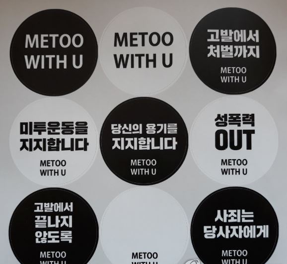 (사진=연합뉴스)