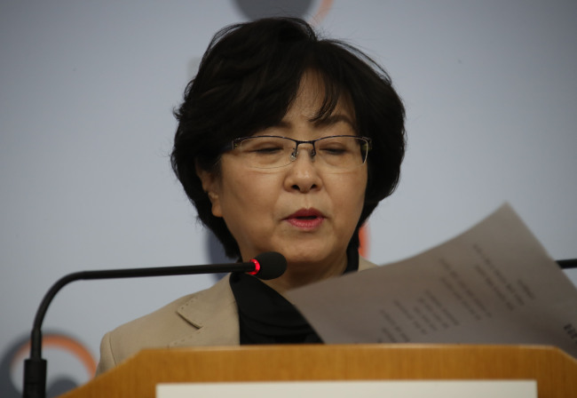 (Yonhap)