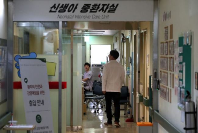 (Yonhap)