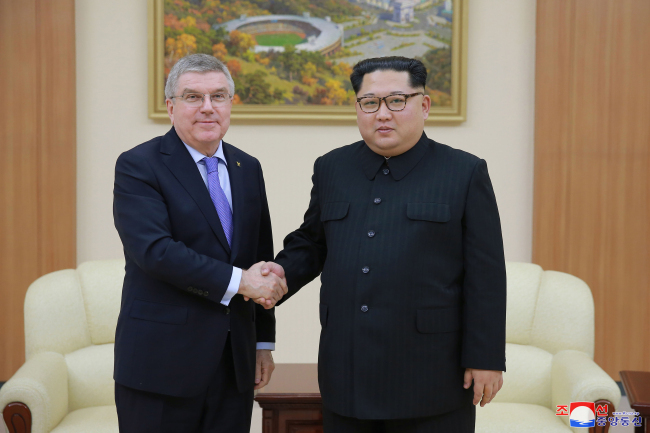 (Yonhap)