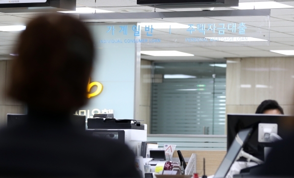 (Yonhap)