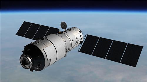 Tiangong-1 (Photo courtesy of China National Space Administration-Yonhap)
